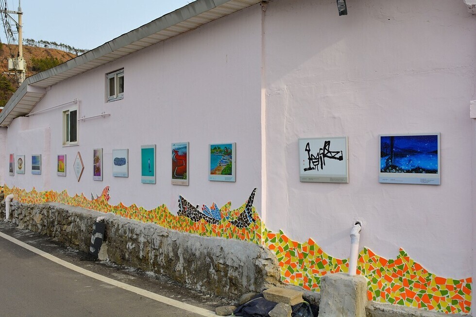 NangdoGangbeonArtStreet